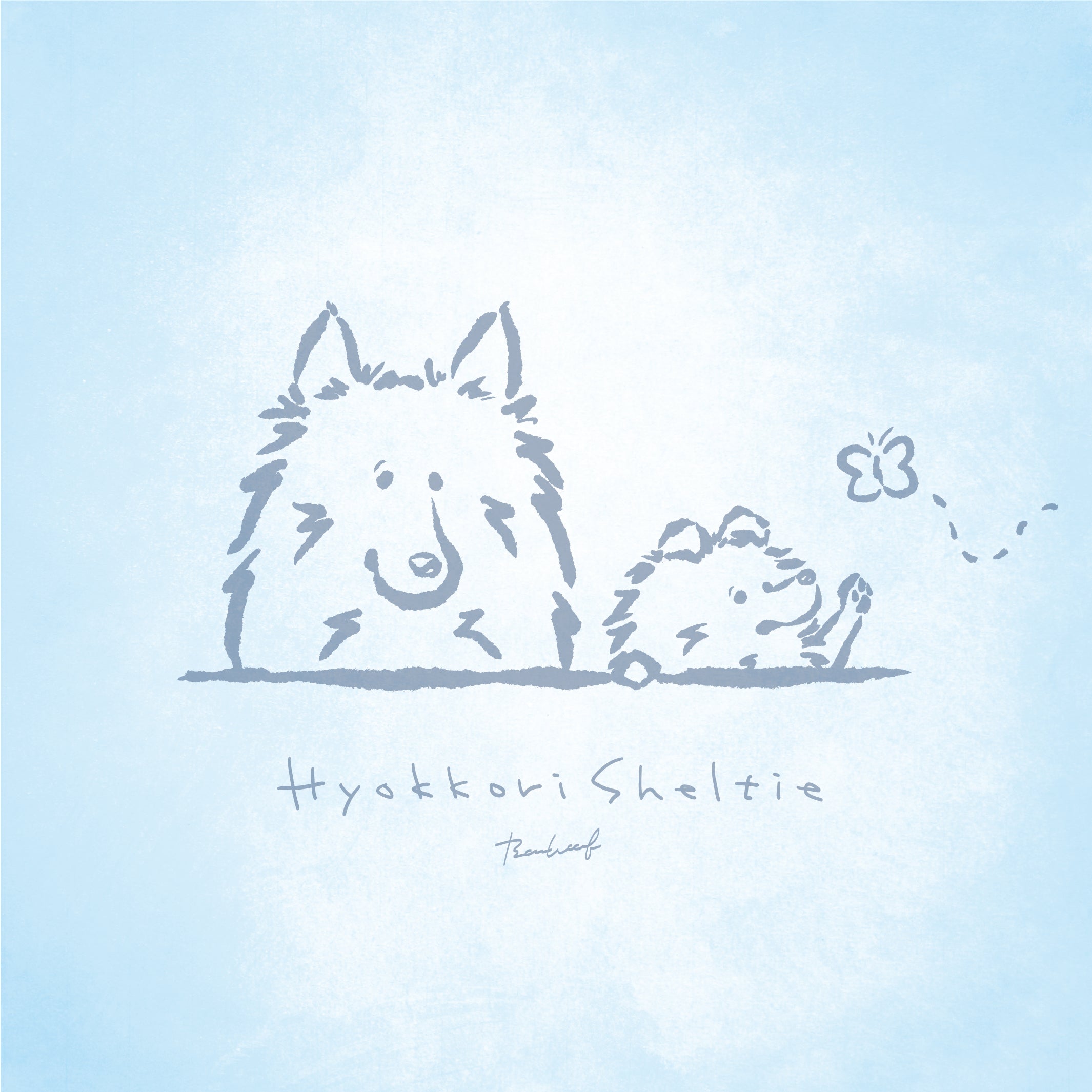 《ひょっこりシェルティとちょうちょ》