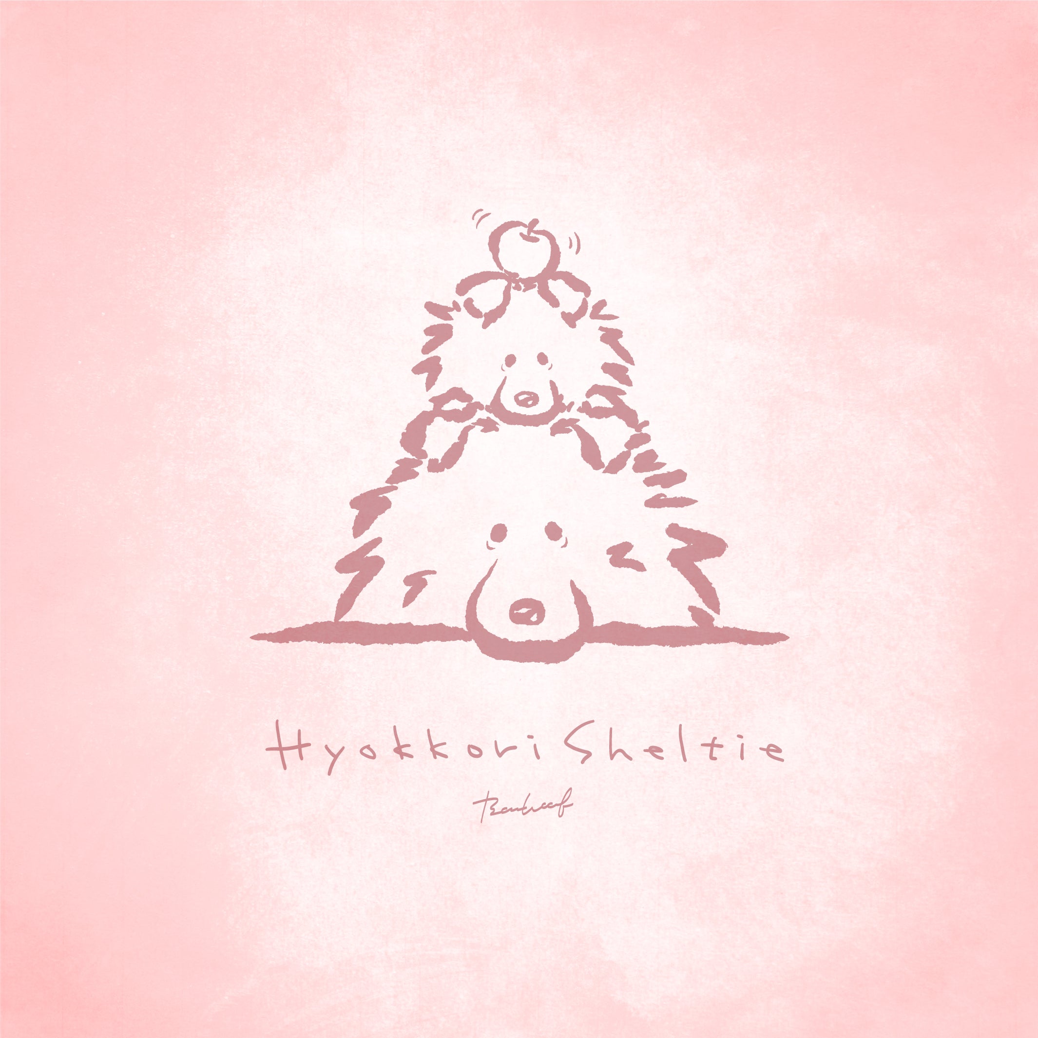 《ひょっこりシェルティ りんご乗せ》