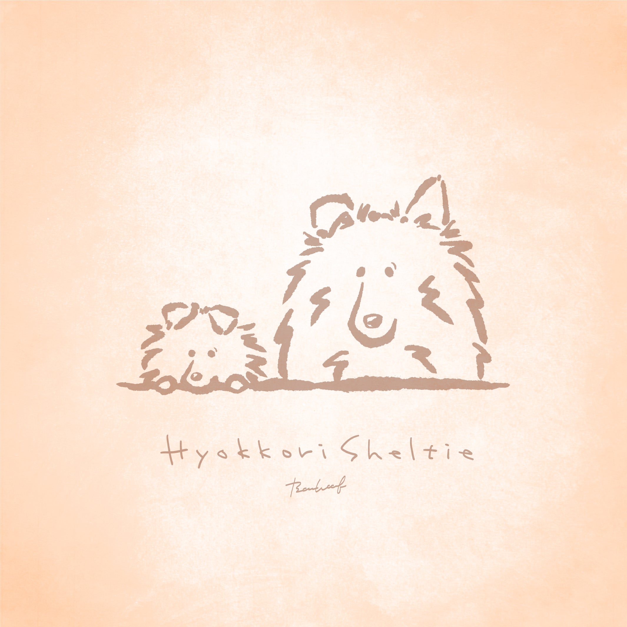 《ひょっこりシェルティ》