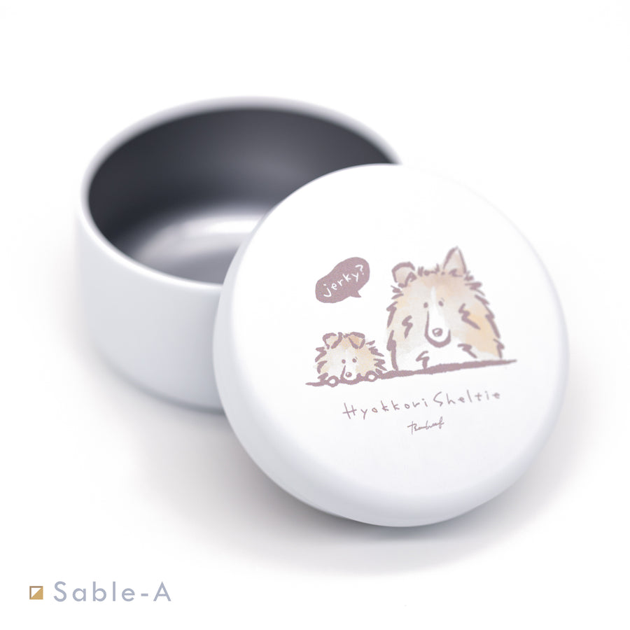 ひょっこりシェルティ プチ缶 小物入れ Sable-A（セーブルA）