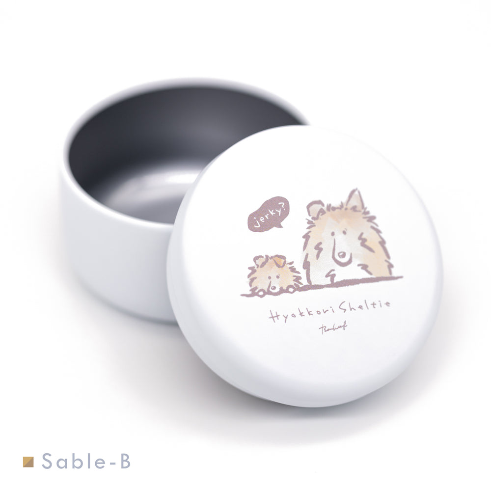 ひょっこりシェルティ プチ缶 小物入れ Sable-B（セーブルB）