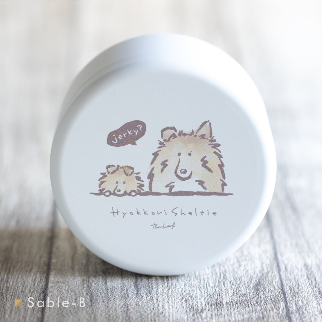 ひょっこりシェルティ プチ缶 小物入れ Sable-B（セーブルB）