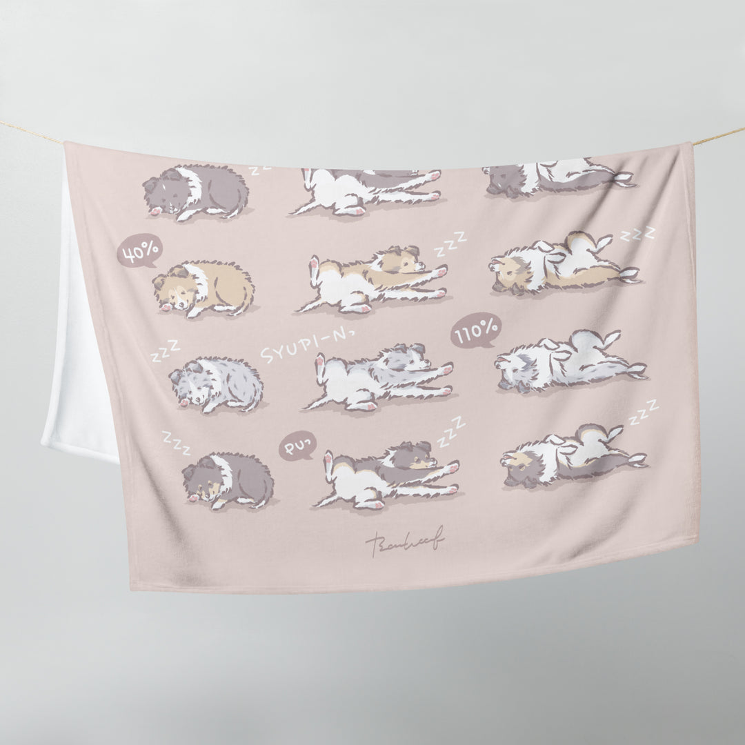 無防備シェルティパピーチャート ふわふわBIGブランケット Beige Rose (ベージュローゼ)