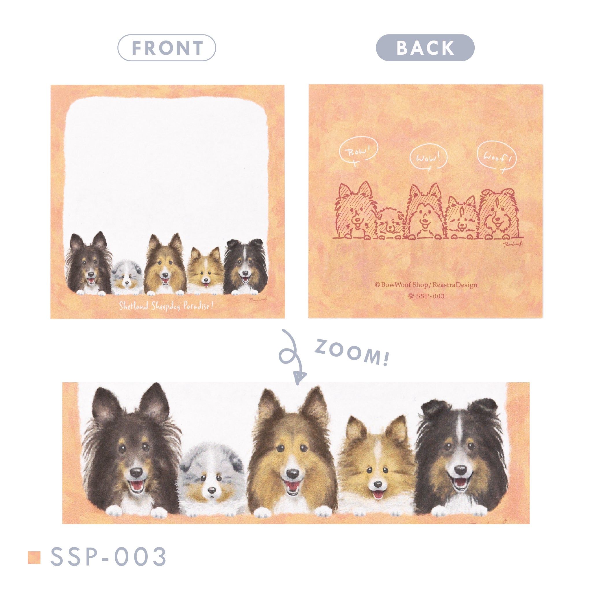 シェルティパラダイス！ | メモ用紙セット – BowWoof Shop