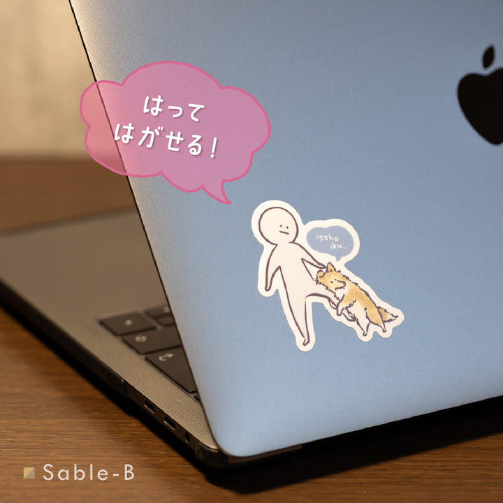 シェルティと二犬三脚 | ステッカー