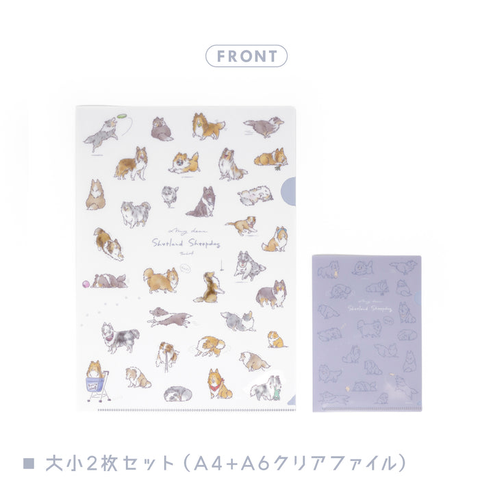 わらわらシェルティコレクション | クリアファイル