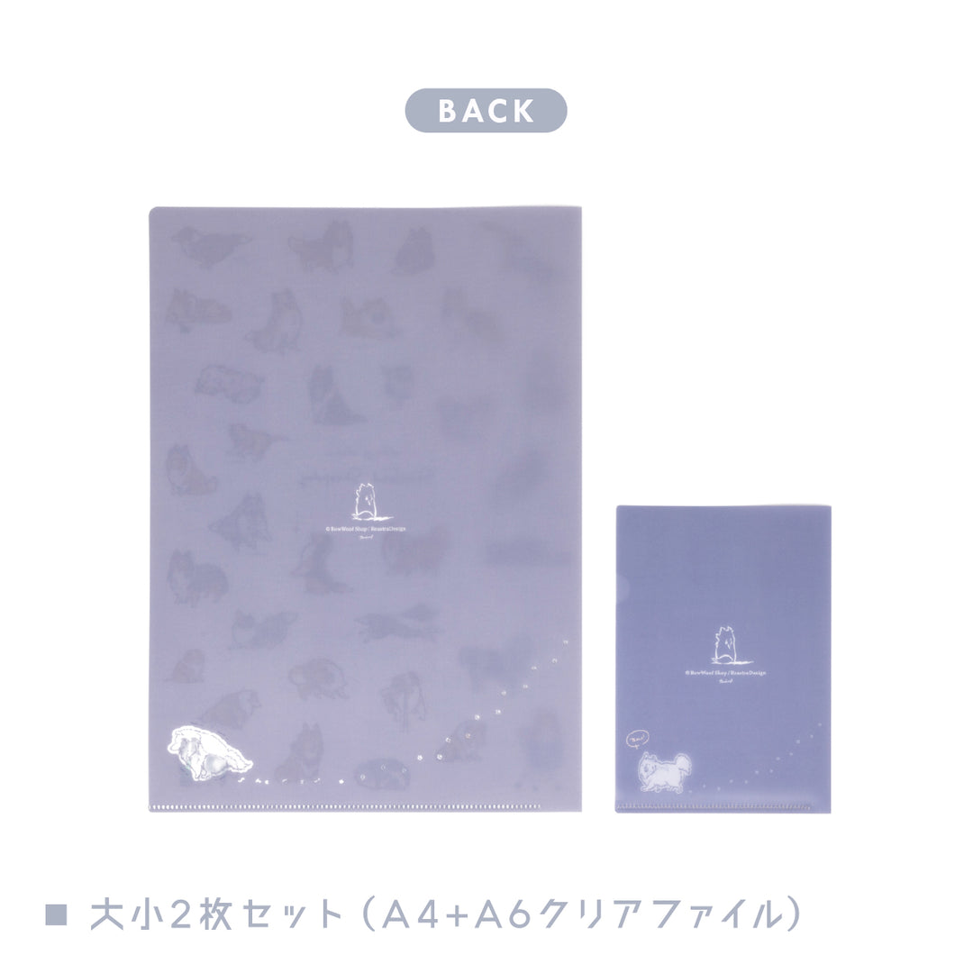 わらわらシェルティコレクション | クリアファイル
