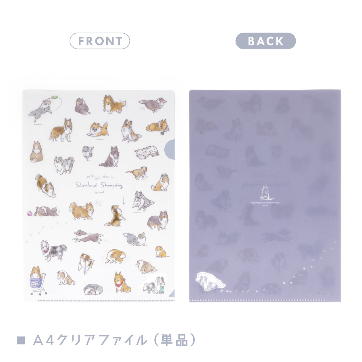 Stationery