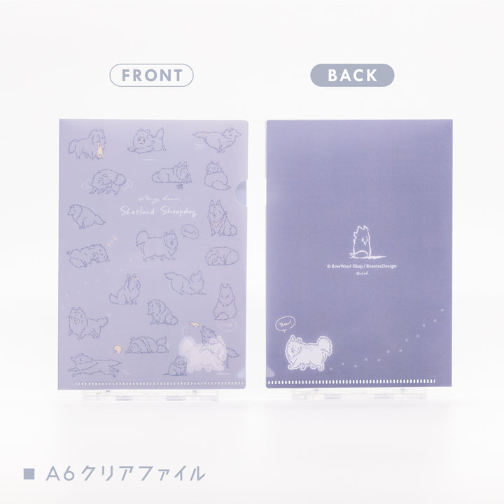 シェルティカート御一行さま | ポストカードセット