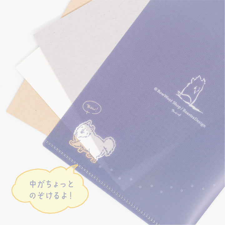 わらわらシェルティコレクション | クリアファイルセット