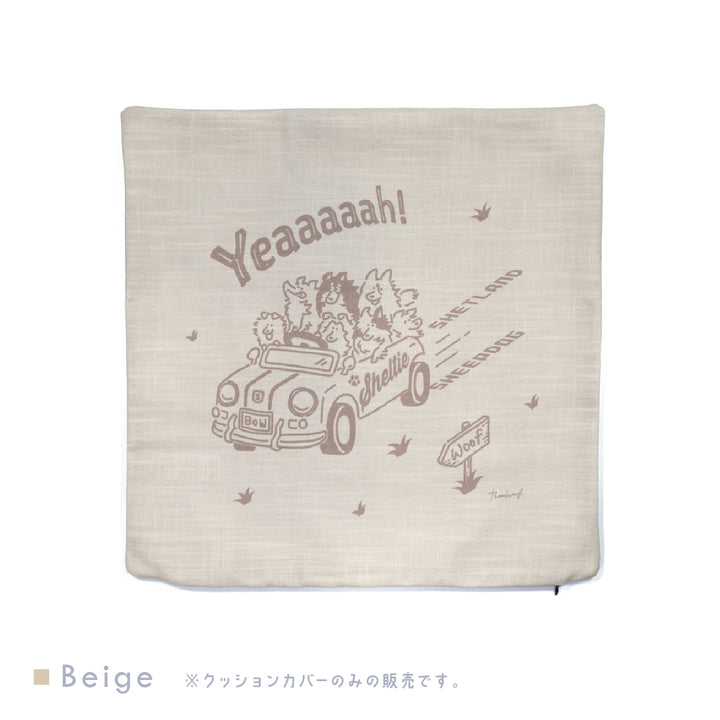Yeaaaaah! Sheltie | クッションカバー