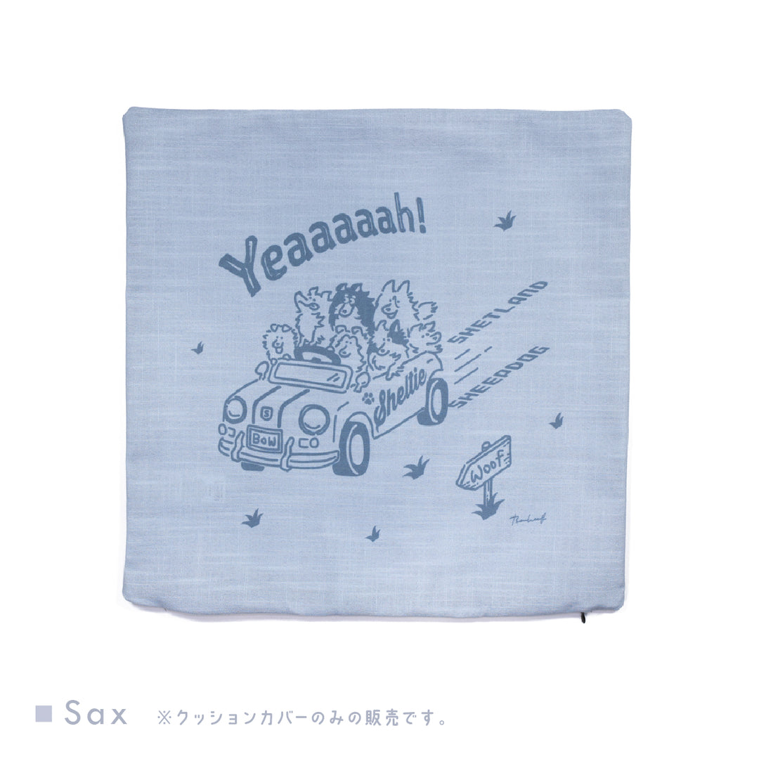 Yeaaaaah! Sheltie | クッションカバー