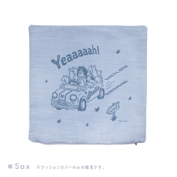 Yeaaaaah! Sheltie | クッションカバー