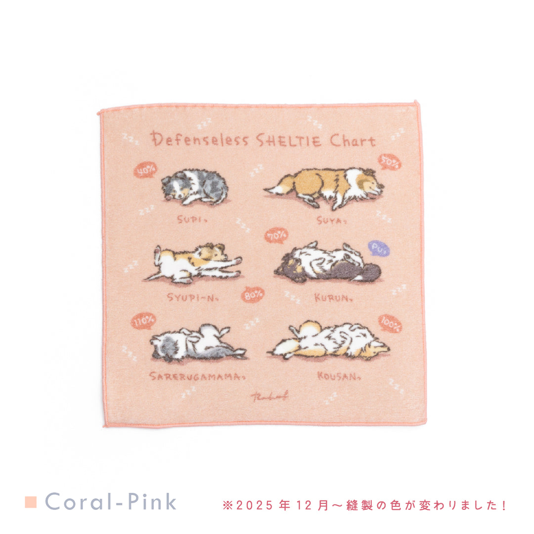 無防備シェルティMIXチャート | ハンドタオル