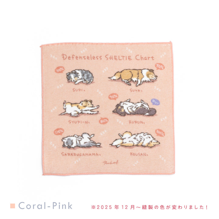 無防備シェルティMIXチャート | ハンドタオル