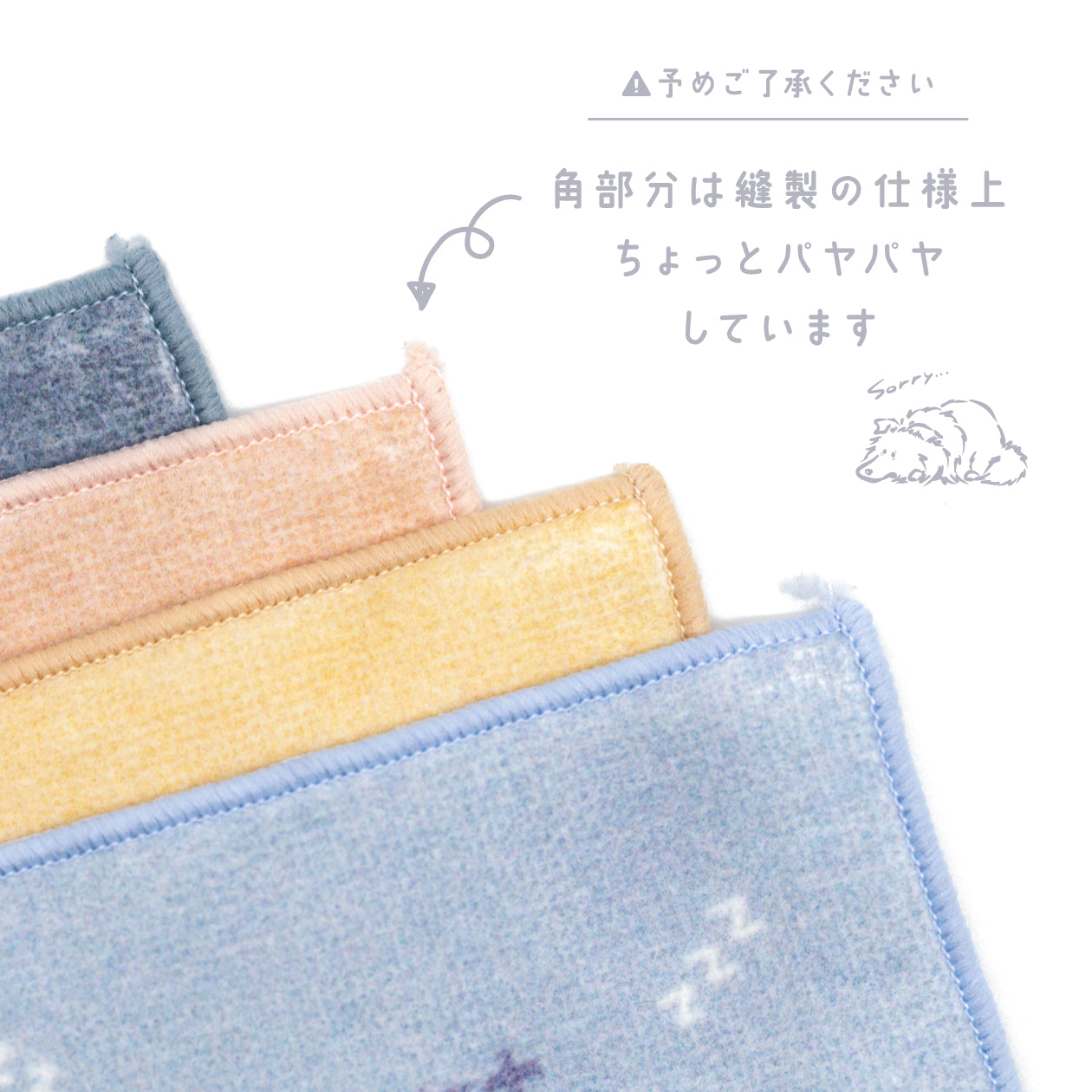 TUさん専用 おまとめお洋服 mucava】ニットタオルパンツ（グレー）
