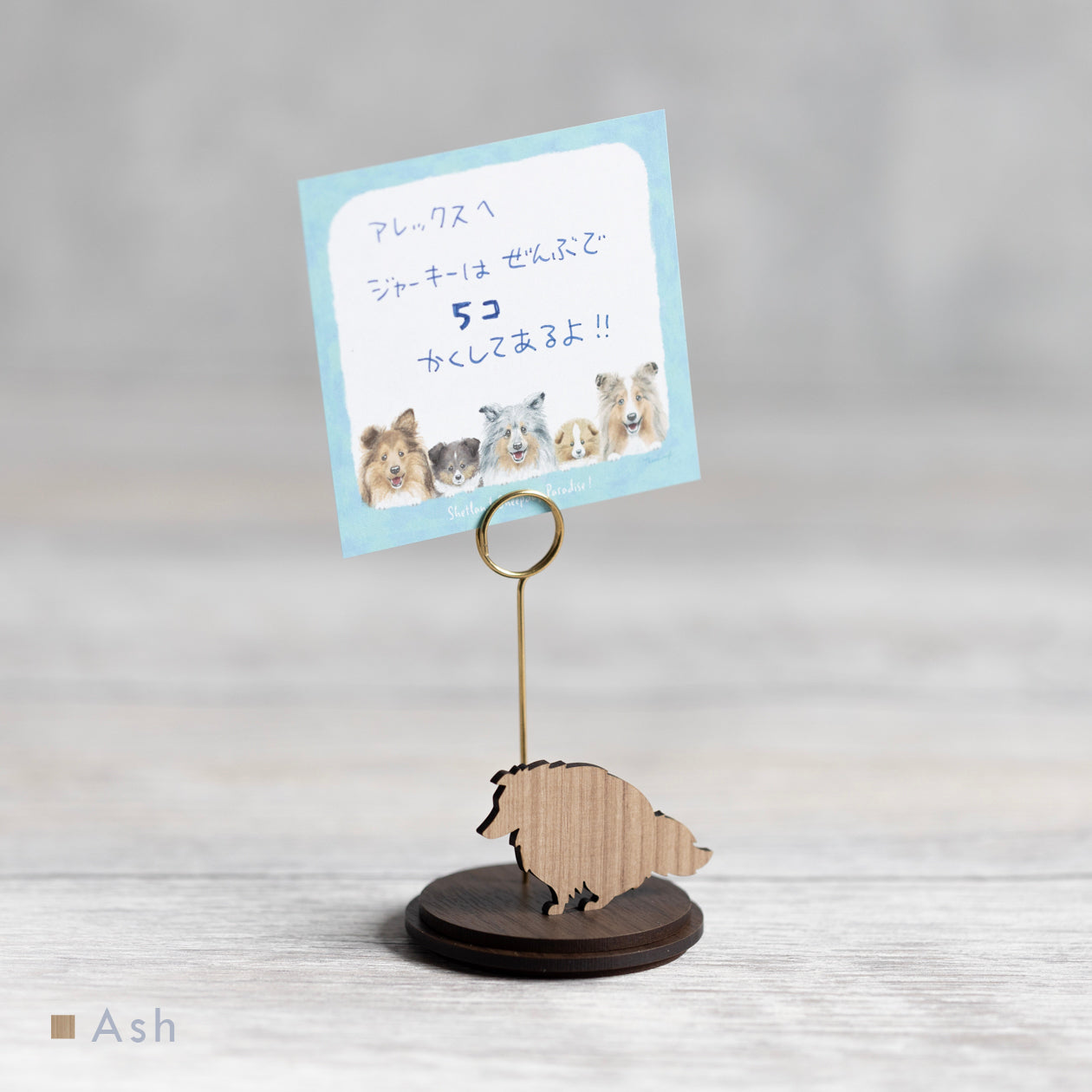 SHELTREE | メモスタンド【シェルティグッズ専門店 BowWoof Shop】