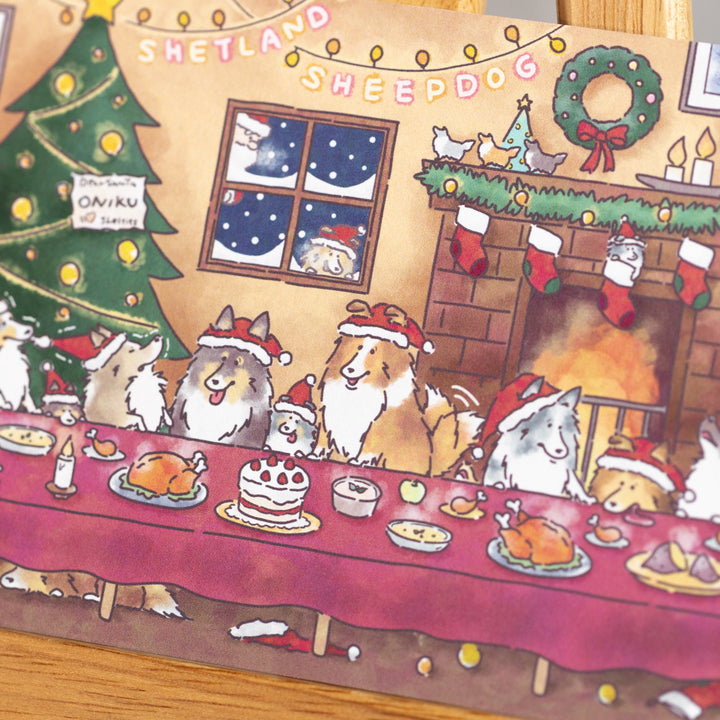シェルティのXmasパーティ | ポストカード