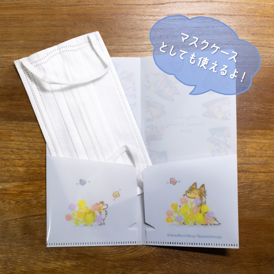 ひょっこりシェルティとお花 | チケットホルダー