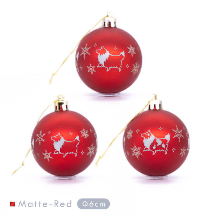 冬のおさんぽシェルティ | ボールオーナメント【3個セット】