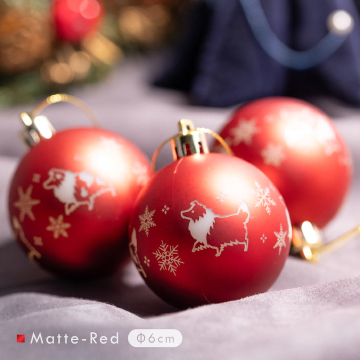 冬のおさんぽシェルティ | ボールオーナメント【3個セット】