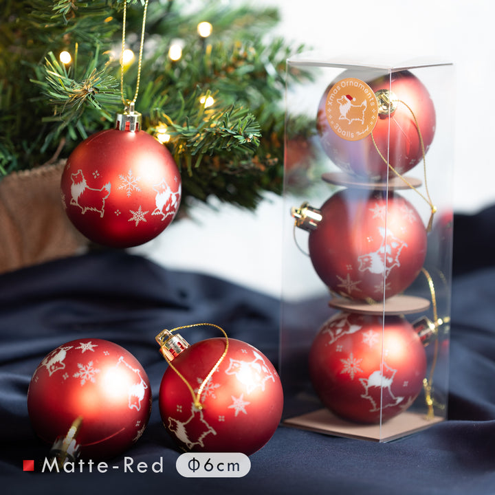 冬のおさんぽシェルティ | ボールオーナメント【3個セット】