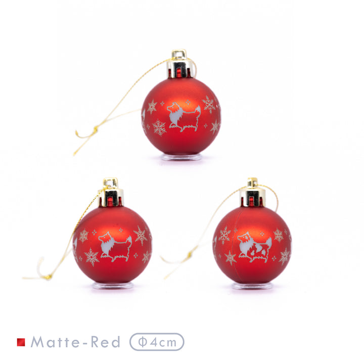 冬のおさんぽシェルティ | ボールオーナメント【3個セット】