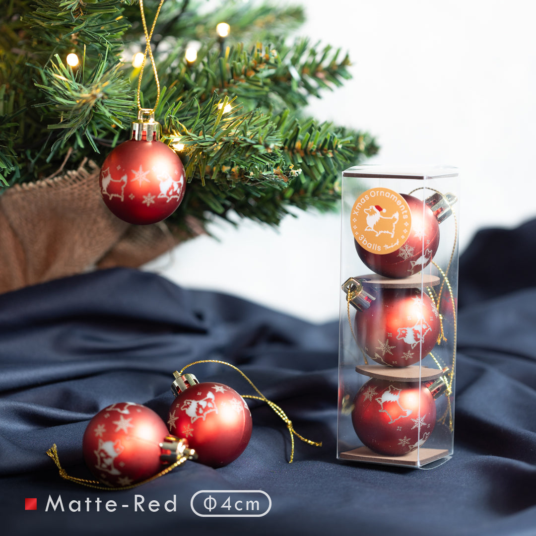 冬のおさんぽシェルティ | ボールオーナメント【3個セット】