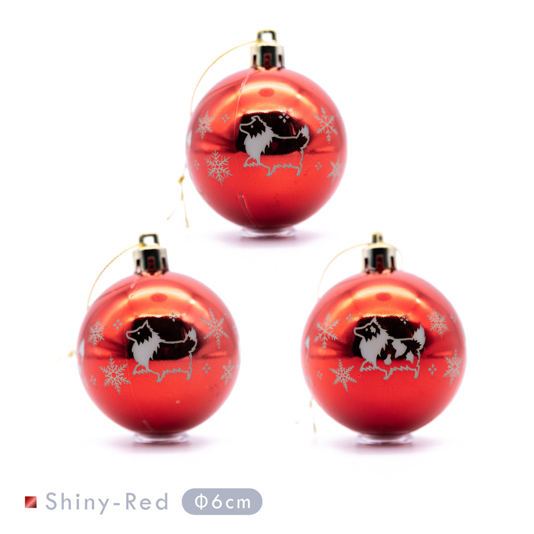 冬のおさんぽシェルティ | ボールオーナメント【3個セット】