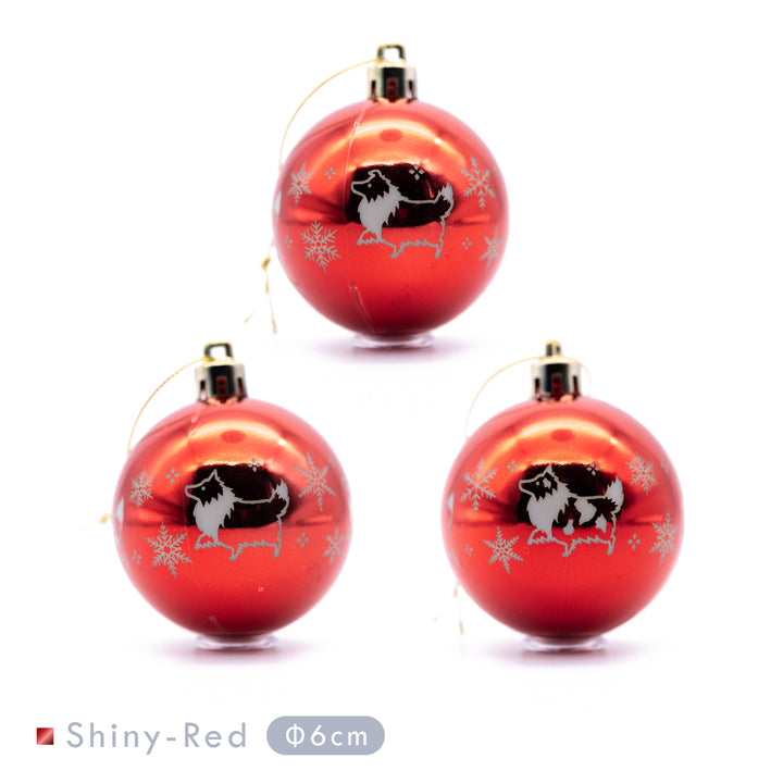 冬のおさんぽシェルティ | ボールオーナメント【3個セット】