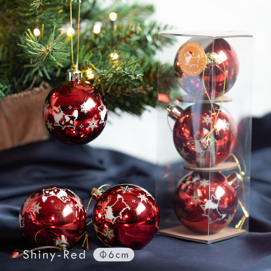 冬のおさんぽシェルティ | ボールオーナメント【3個セット】