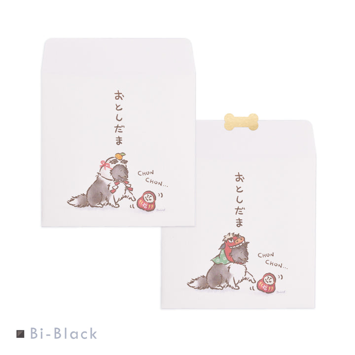 ちょんちょんシェルティ（おとしだま） | ポチ袋