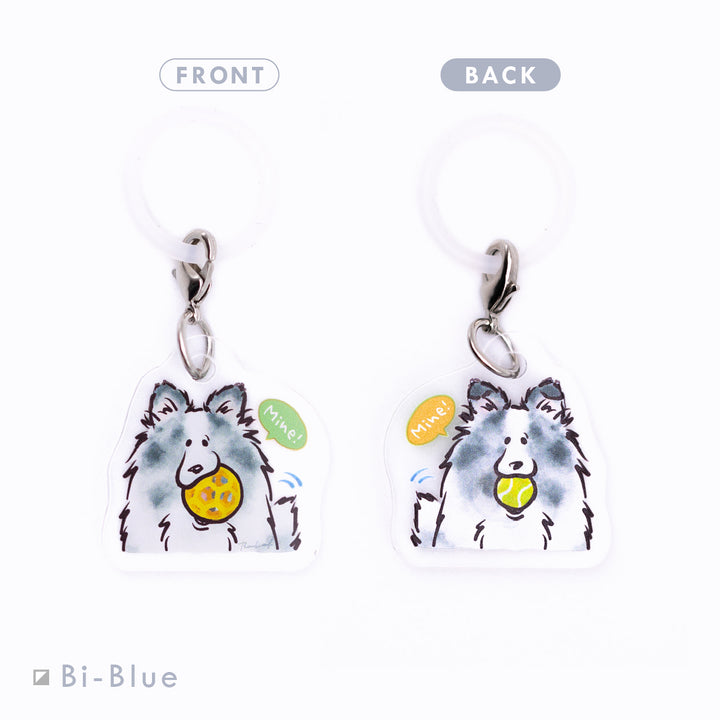 ボール渡したくないシェルティ | めじるしチャーム