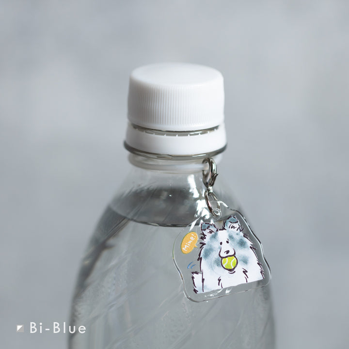 ボール渡したくないシェルティ | めじるしチャーム