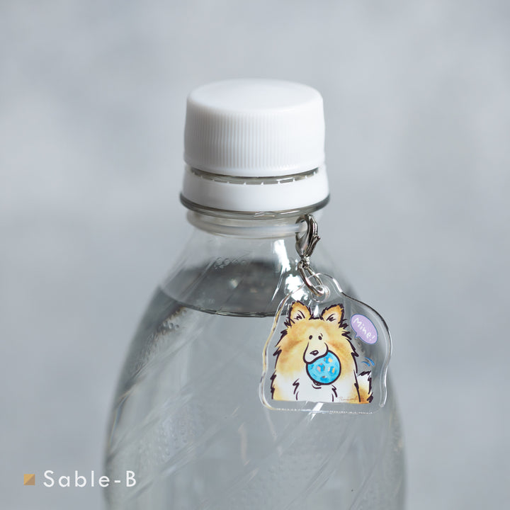 ボール渡したくないシェルティ | めじるしチャーム