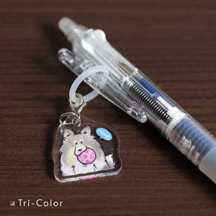 ボール渡したくないシェルティ | めじるしチャーム