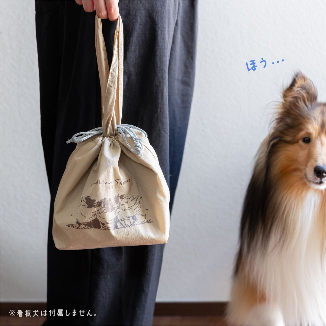 Windblown Shelties | 2way保冷巾着バッグ