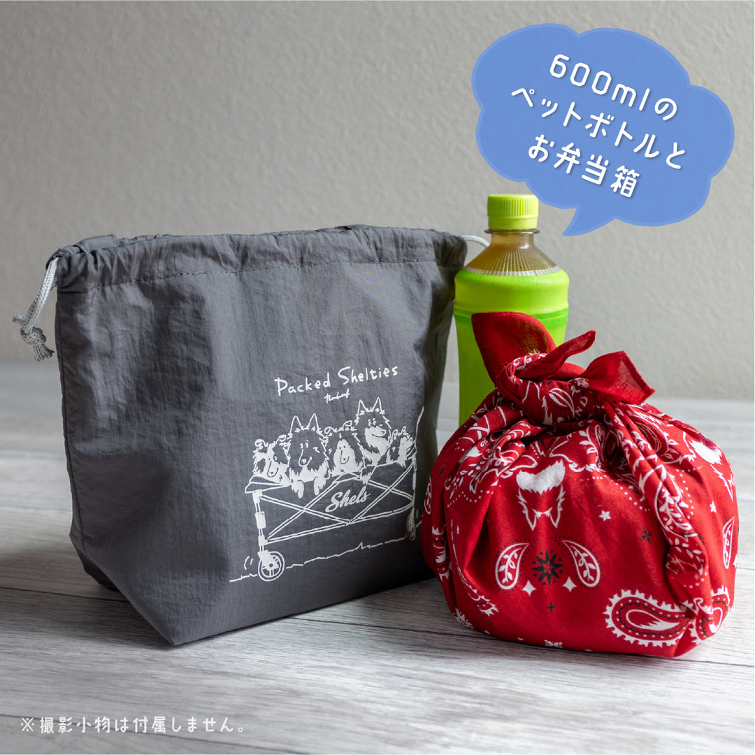 Packed Shelties | 2way保冷巾着バッグ