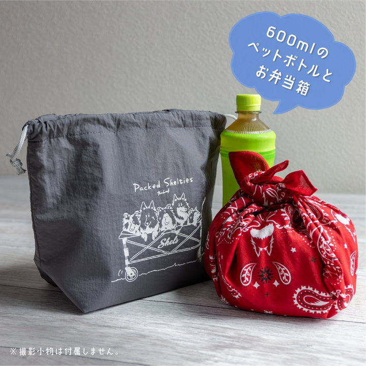 Packed Shelties | 2way保冷巾着バッグ