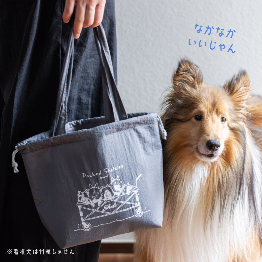 Packed Shelties | 2way保冷巾着バッグ