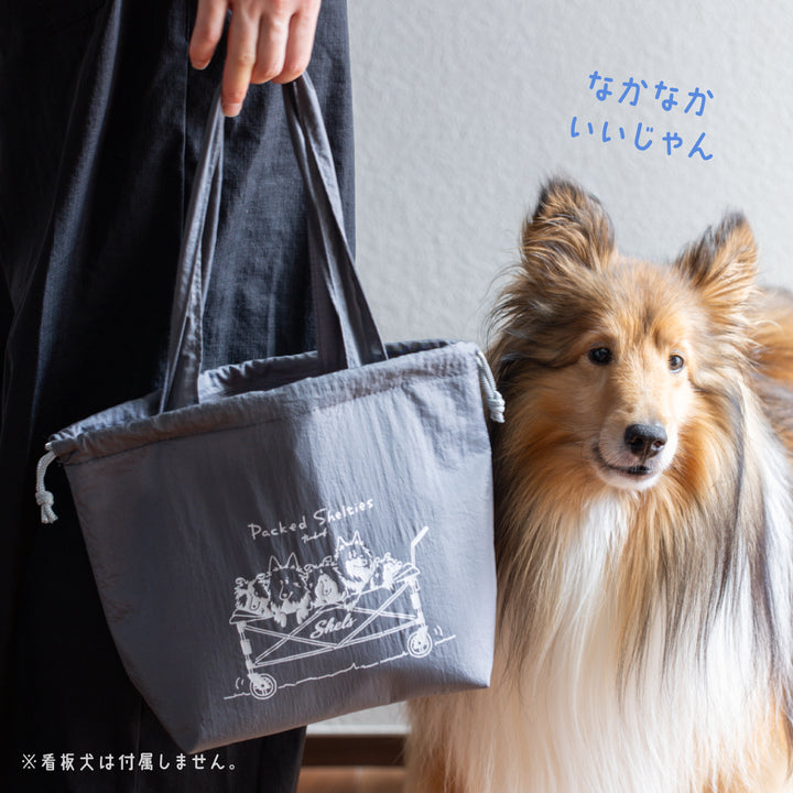 Packed Shelties | 2way保冷巾着バッグ