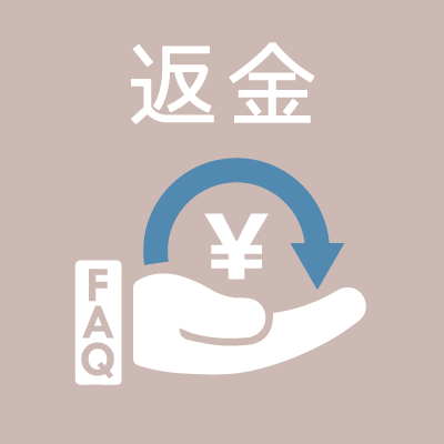 BowWoof Shop FAQ 返金について