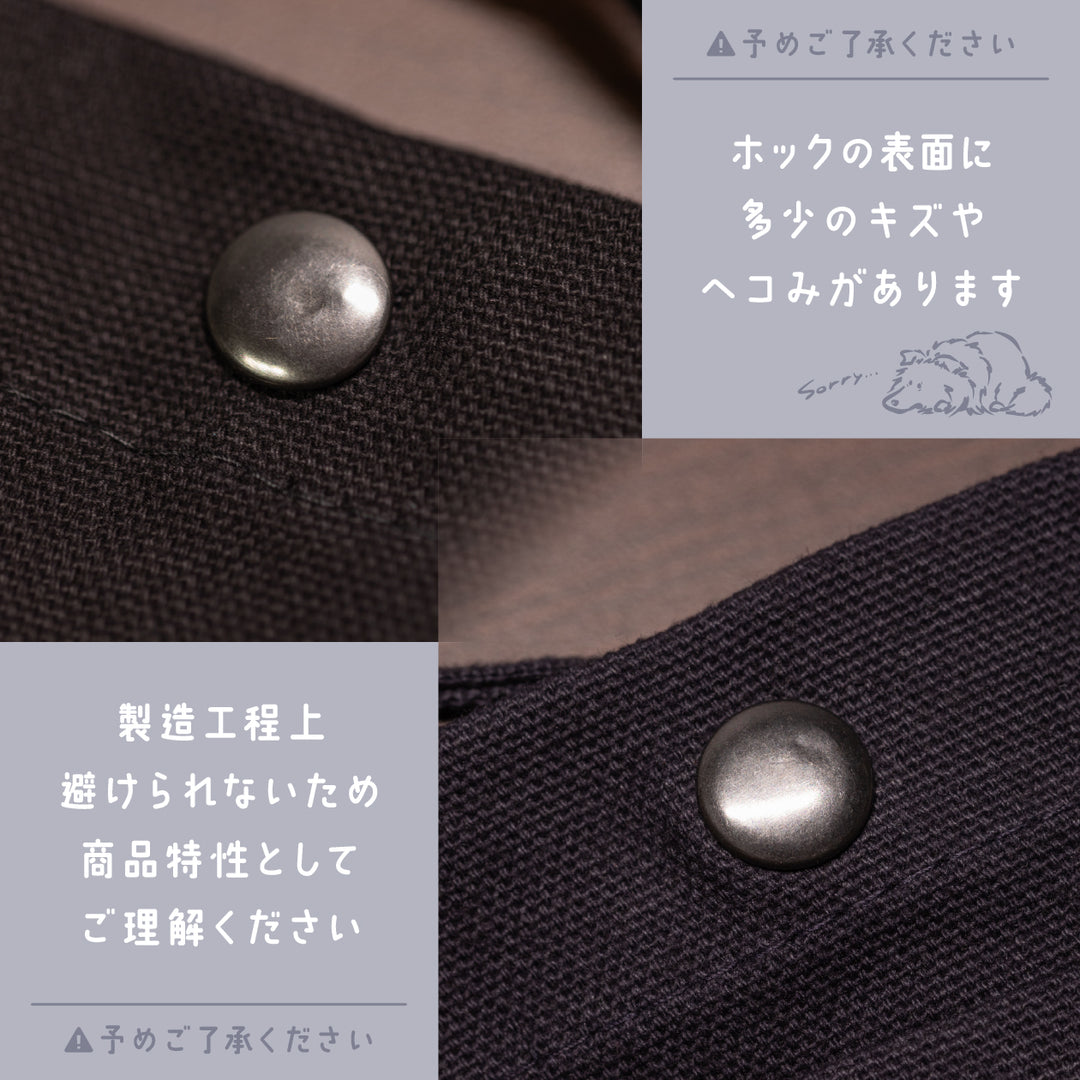 《オーダー品》シェルティカート御一行さま | レザータグ付きサコッシュ
