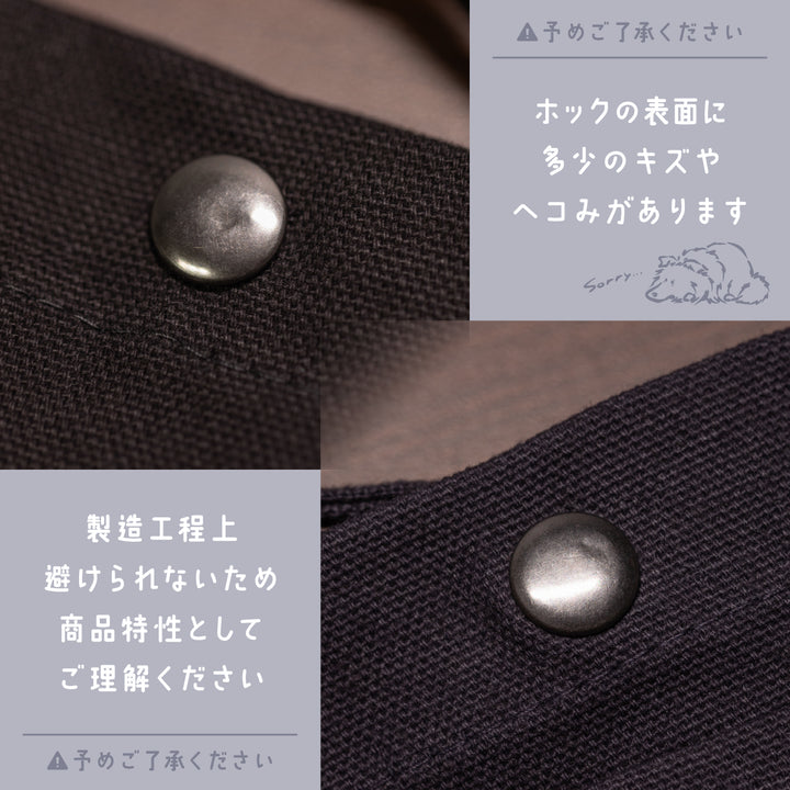《オーダー品》シェルティカート御一行さま | レザータグ付きサコッシュ