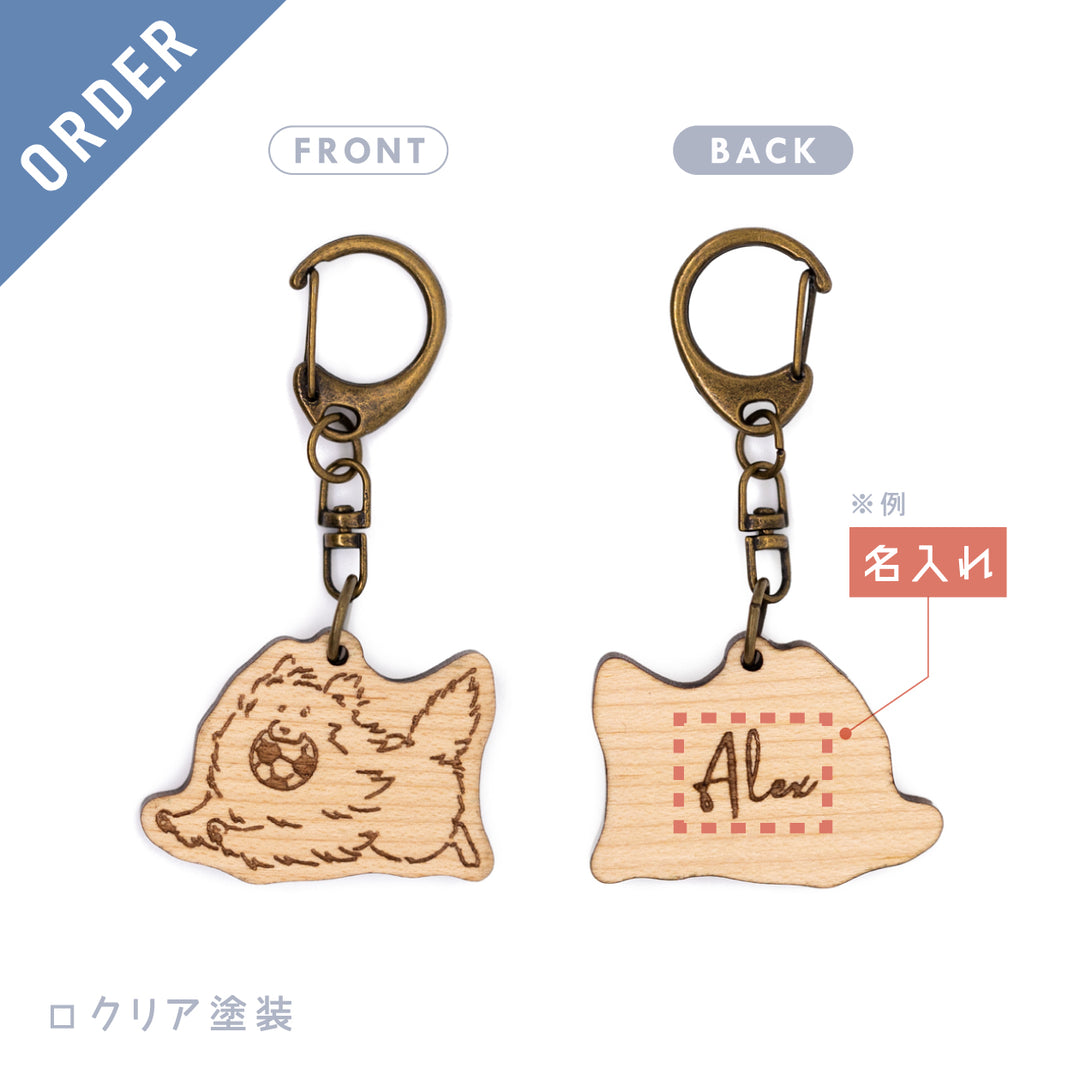 《オーダー品》わらシェルコレクション No.001 サッカーボール | ウッドキーホルダー