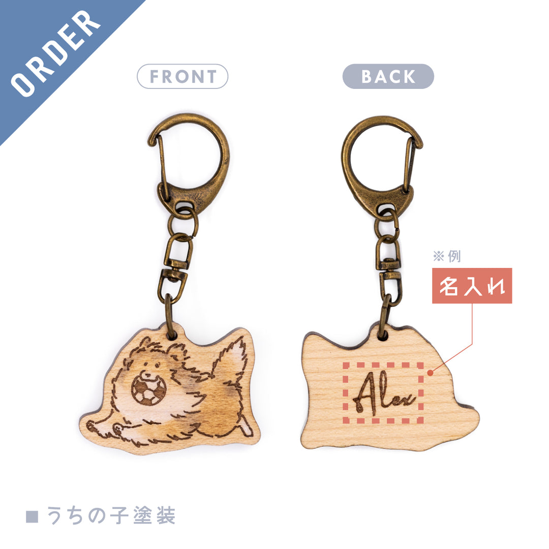 《オーダー品》わらシェルコレクション No.001 サッカーボール | ウッドキーホルダー