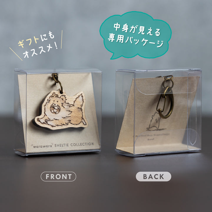 《オーダー品》わらシェルコレクション No.001 サッカーボール | ウッドキーホルダー