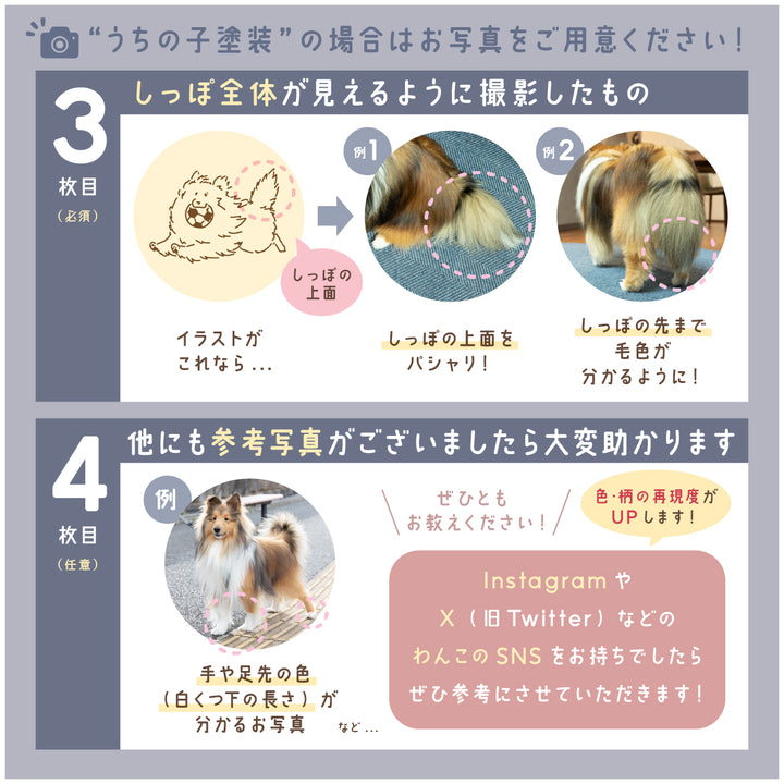 《オーダー品》わらシェルコレクション No.001 サッカーボール | ウッドキーホルダー