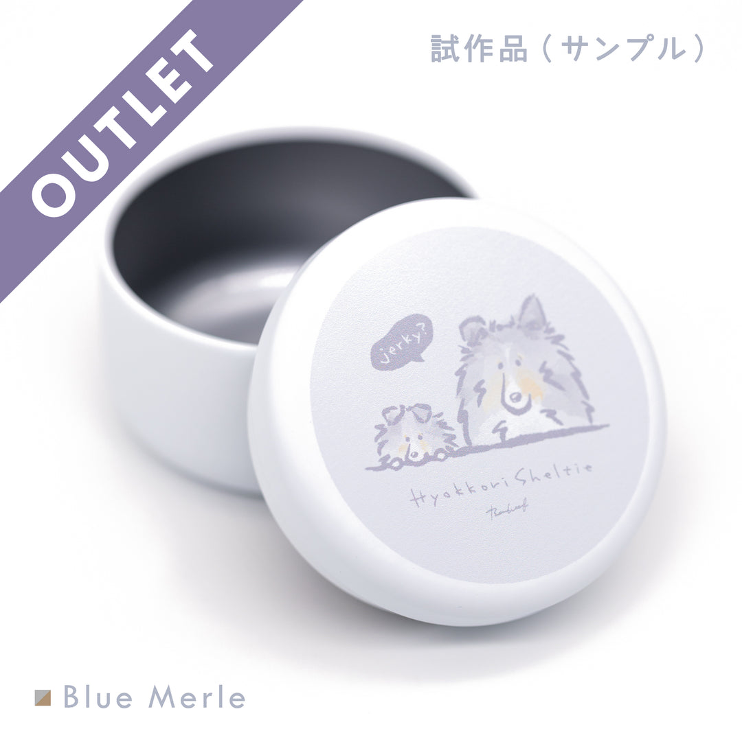 【試作品】ひょっこりシェルティ | プチ缶