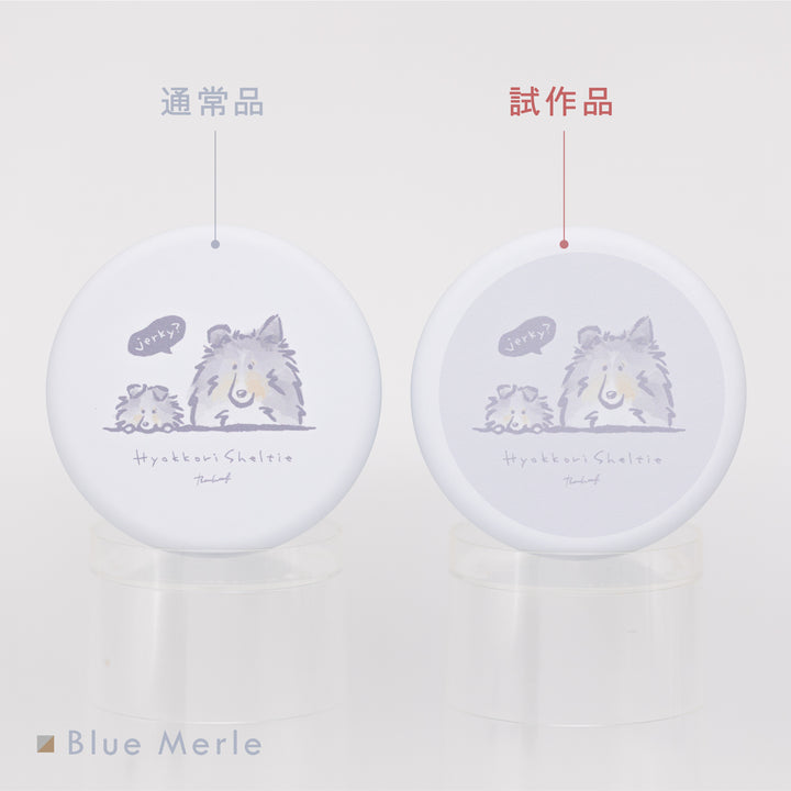 【試作品】ひょっこりシェルティ | プチ缶